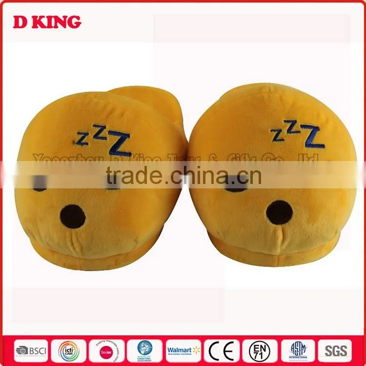 Creative Emoji Expression Winter Soft Bedroom Slippers
