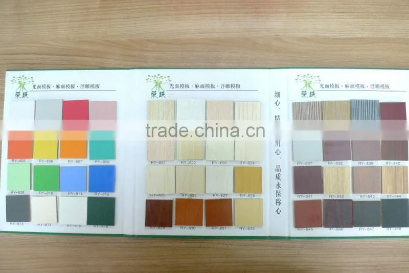 mdf melamine mdf