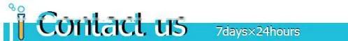 PET plastic bottle/flakes washing/recycling line