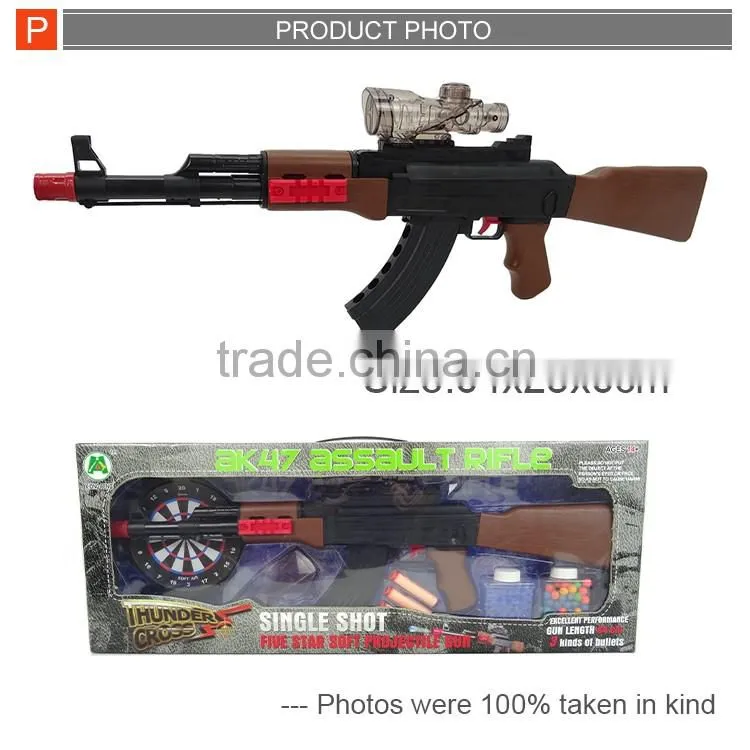 Soft air rifle gun toys with water bullet for kids