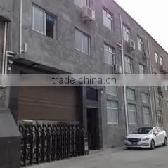 Cangnan Lihao Badge Co., Ltd. company overview - view 1