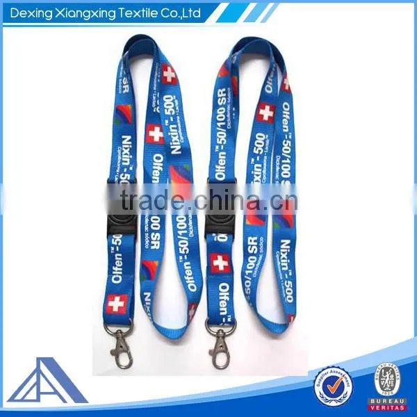 2015 polyester material new design heat transfer printed lanyard