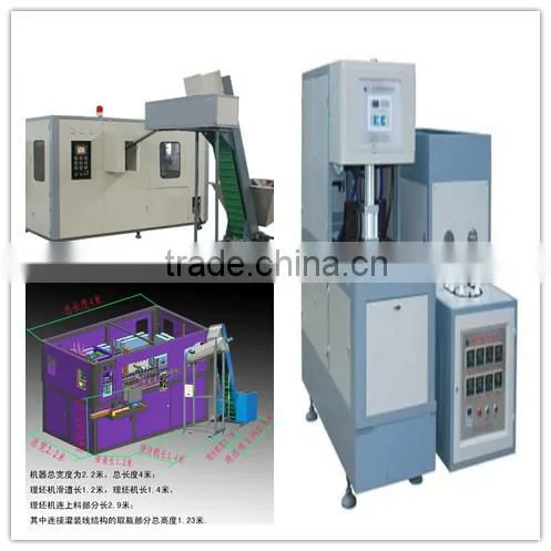bottle blow molding machine