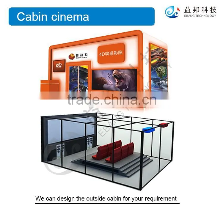 Comfortable seater 4d 5d 6d 7d simulator cinema