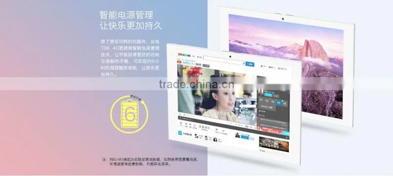 10.1inch mediatek Android Tablet MT835P Quad core Teclast T98 4G TDD+FDD LTE Tablet pc