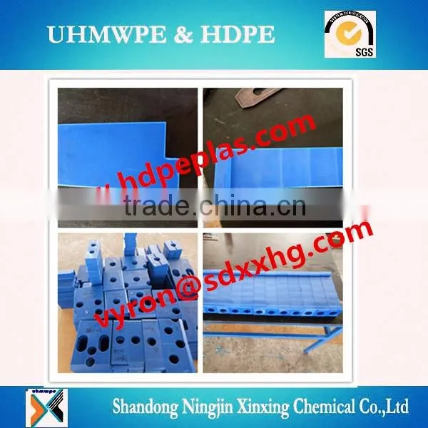 Machining CNC customersize made UHMWPE plastic parts