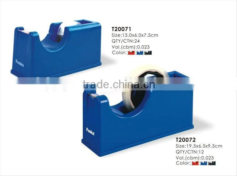 Medium/Large Size Desktop Office Plastic Tape Dispenser