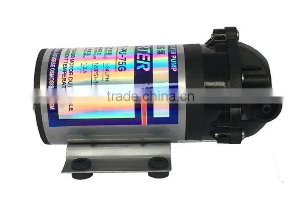 75gpd High quality RO booster pump