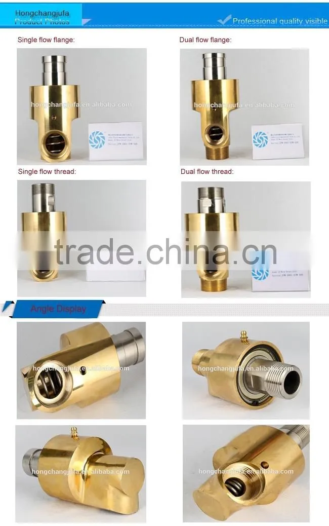 32A well done water cooling supply pipe rotary union