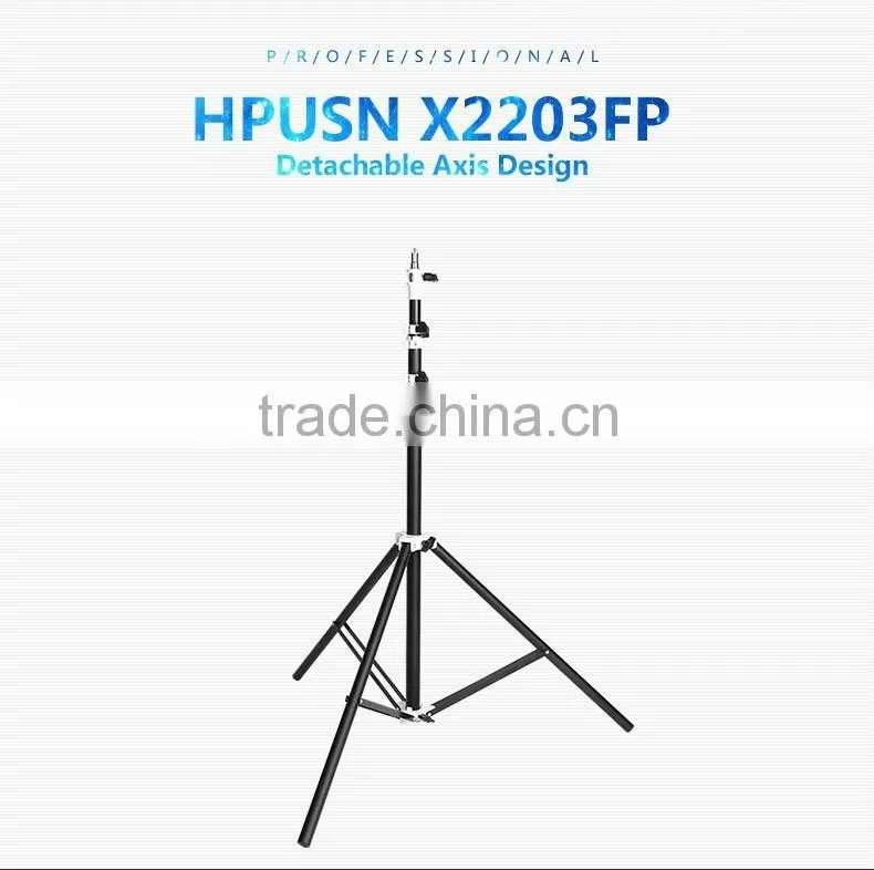 Photography equipment HPUSN detachable axis lighting flash light stand X2203FP 2.2m