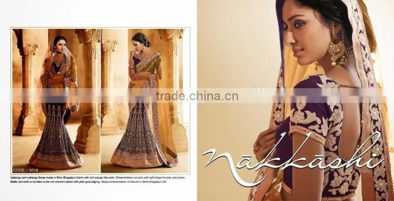 On Net Lehenga Saree Multi Color Georgette