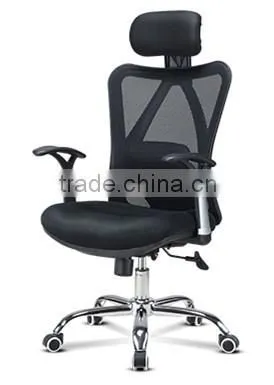 Wholesale Price Arm Chair Furniture Mid Back Ergonomic Mesh Meeting Room Chair without Wheels