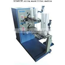 Wuxi AJMS Filter Machinery Co., Ltd. company overview - view 1