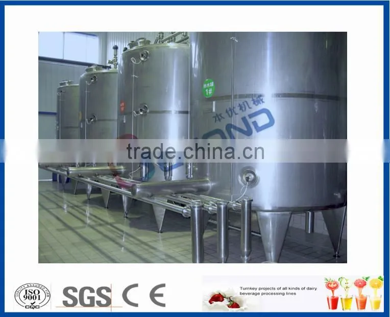 split type full automatic CIP cleaning system