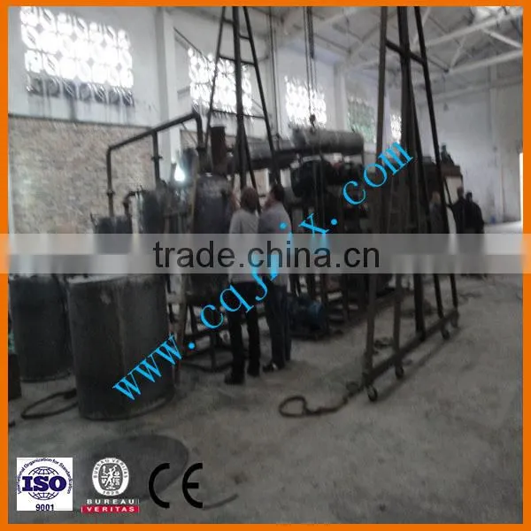 ZSA recycling used motor oil machine
