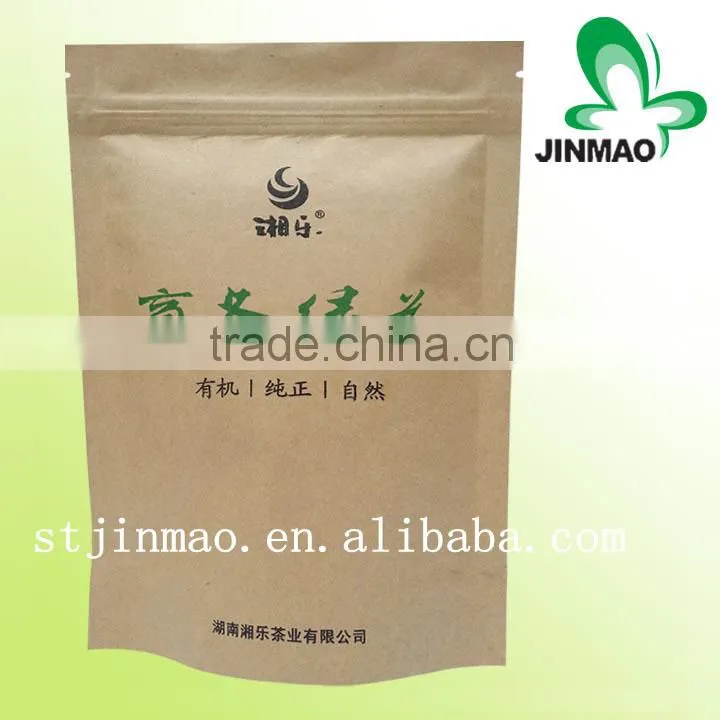 Aluminum foil vacuum packing bags for tea package