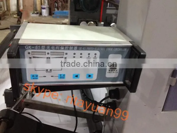 DK-1100/1300 2014 A4/A3 Paper Cutting & Package Machine