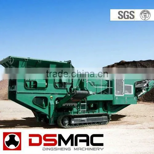 Concrete Recycling Mobile Crusher and Screen Plant From Manufacturer