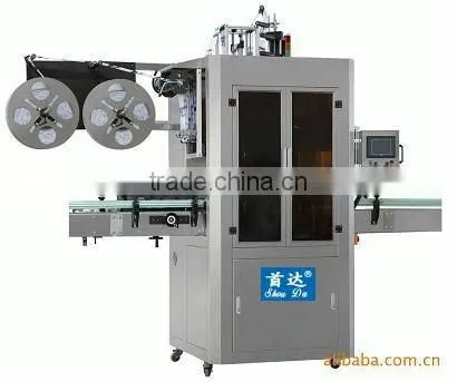 Cheap price Bottled Beverage shrink sleeve label packaging machine