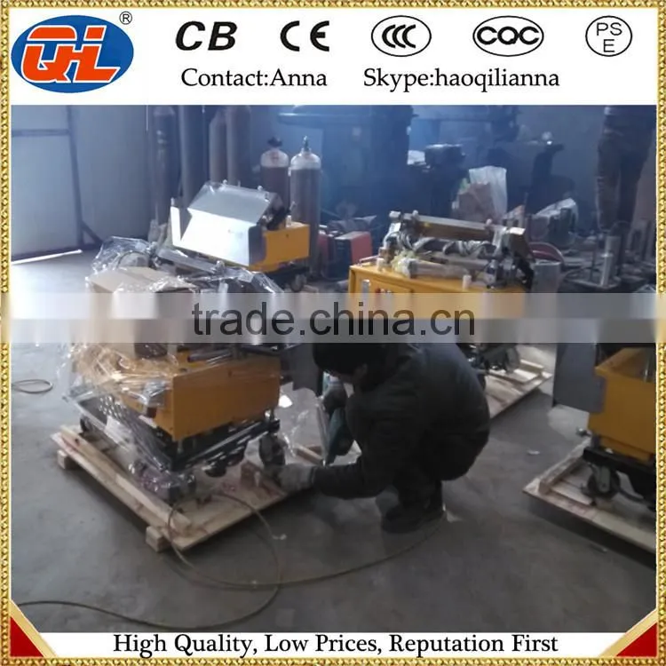auto wall rendering machine