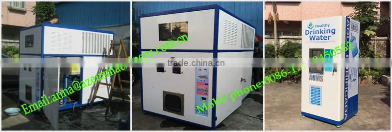 China automatic self-service ice machine with coin and bill payment methods