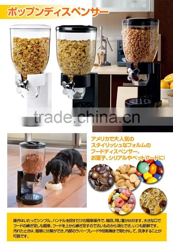 Popn Dispenser Black/ White For Dry Food, Cereal Friendly desiged