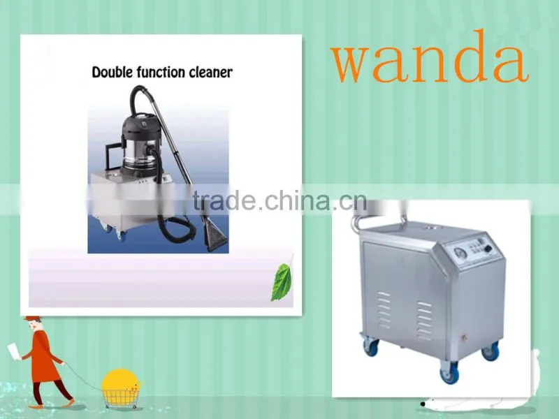 steam washing machine