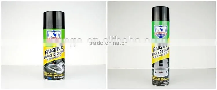engine surface cleaner engine degreaser foam cleaner