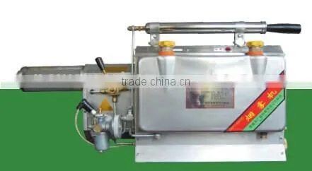 Portable carrying over shoulder fogger | Portable smoke machine | portable smoke sprayer
