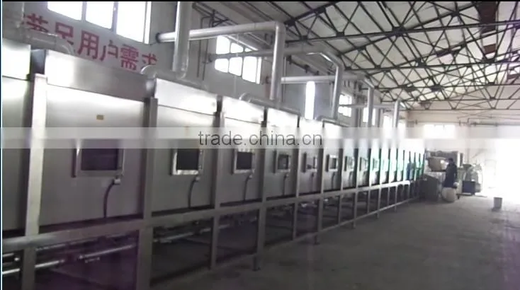 1200mm Wide Belt Black or Green Tea tunnel sterilizing microwave drying