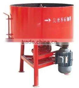 JQ350 small cement concrete mixer for sale, automatic concrete mixer