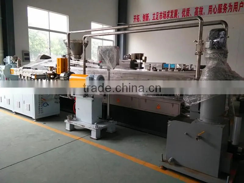 new plastic mixing equipment for PP/PE/ABS/PET dyeing color