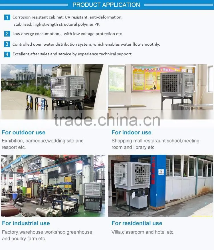 18000M3/H Protable fans that cool like air conditioners /mobile swamp coolers