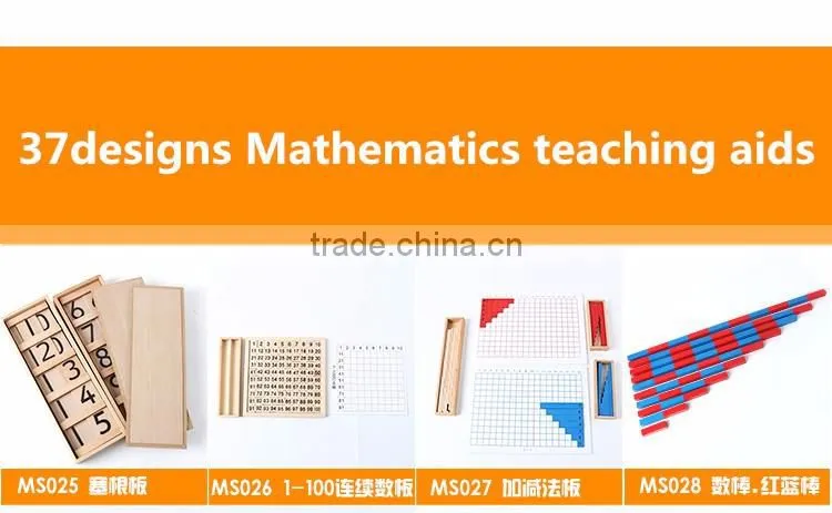 kindergarten teaching AIDS wooden educational toys montessori furniture