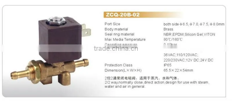 BONA Arc/Tig/Mig Welding Machine 6.5mm 8mm ZCQ-20B-2 Brass Solenoid Valve