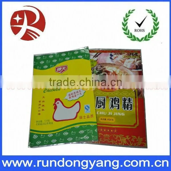 Resealable plastic bag for food