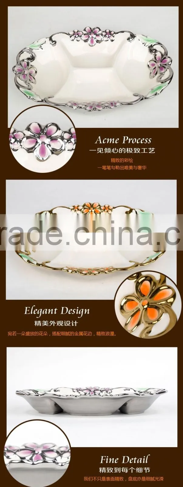 China Factory Wholesale golden electroplating fruit departed plate