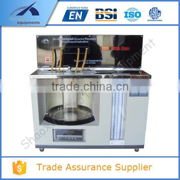 AV-D Dynamic Viscometer