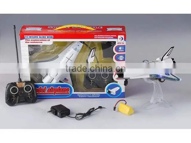 2015 new type full function radio control helicopter from china