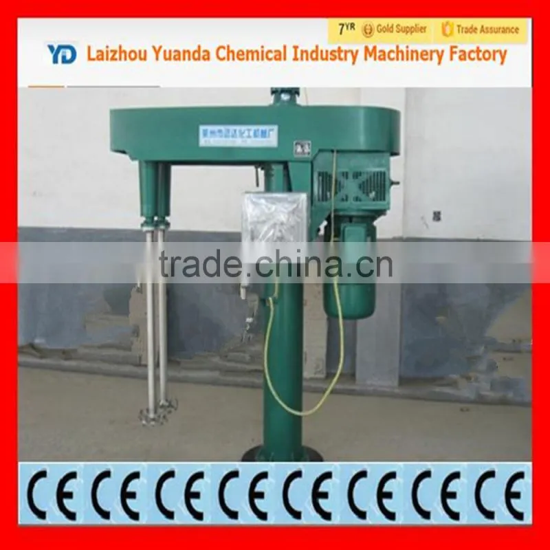 industrial liquid mixer/liquid detergent mixer/liquid soap mixer