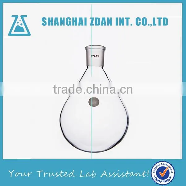 Schlenk Flask