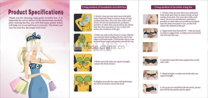 Silicon/Polyolefin gel Front Closure Self-Adhesive bra