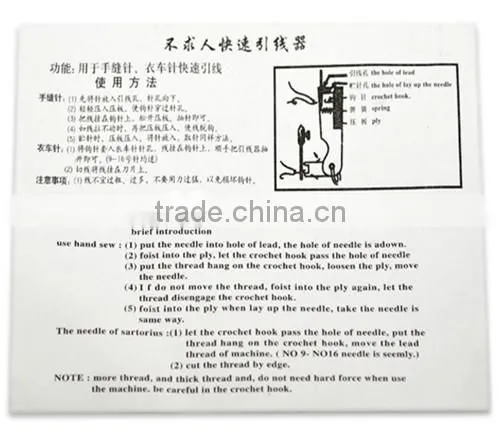 Wholesale Mixed Automatic Practical Plastic Easy Needle Threaders