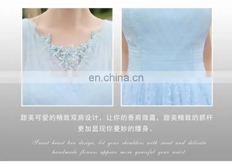 HS1614 Knee Length Short Lace Wedding Bridesmaid Dress Prom Party Dress