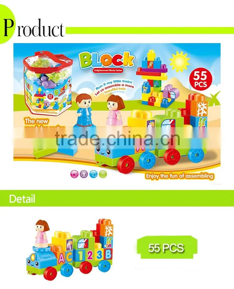 2016 new Educational construction plastic building blocks set for children