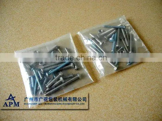 hardware packing machine