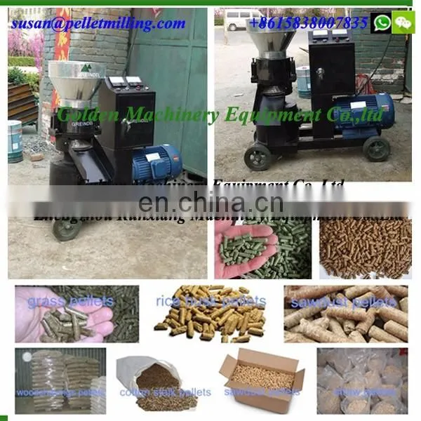 Factory supply poultry feed pellet mill/ machine to make animal food