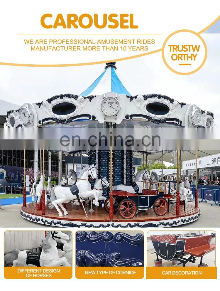 Top sale carousel entertainment children amusement park factory