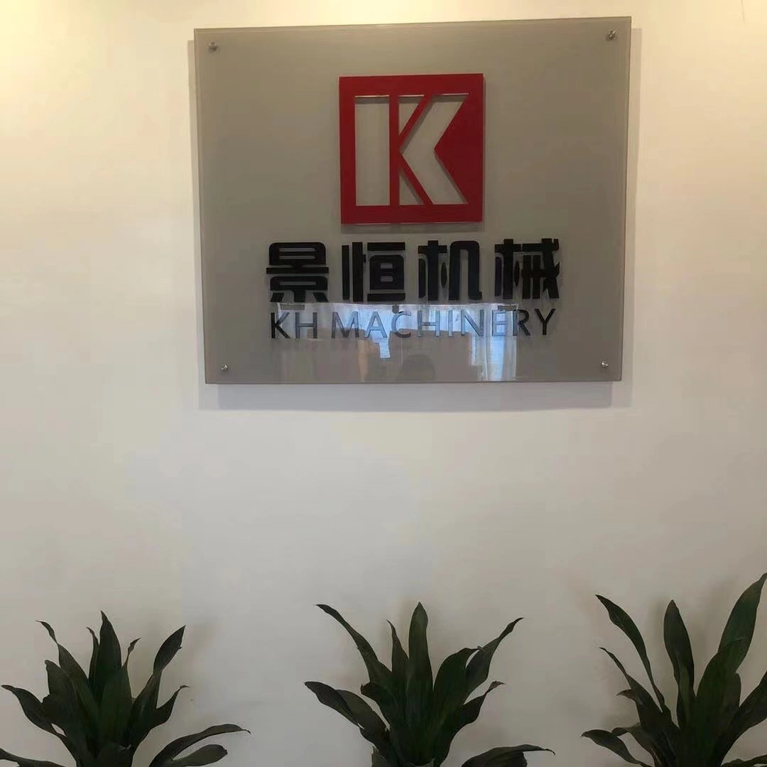 Huizhou Kinghang Machinery Co., Ltd. company overview - view 1