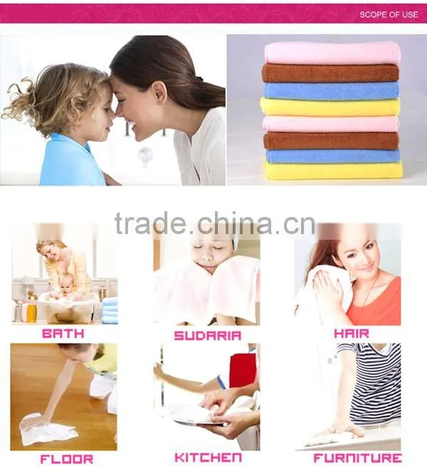 multi-purpose Articles super water absorbing car seat towel